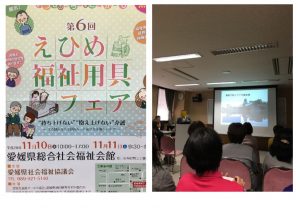 新規 Microsoft Word Documentのサムネイル