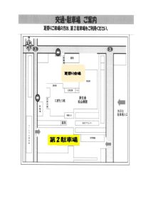 R8夏祭りポスターポスターのサムネイル